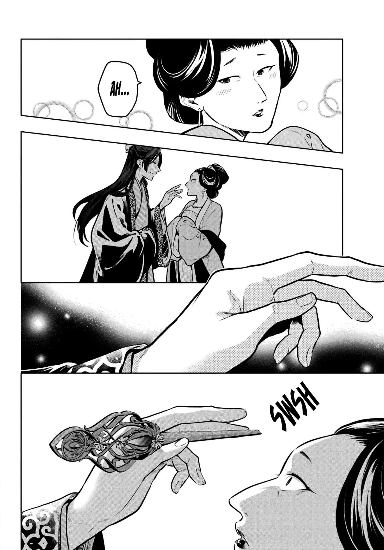 Kusuriya no Hitorigoto Capitulo 68: Los Rumoreados Eunucos y el Helado. página 5