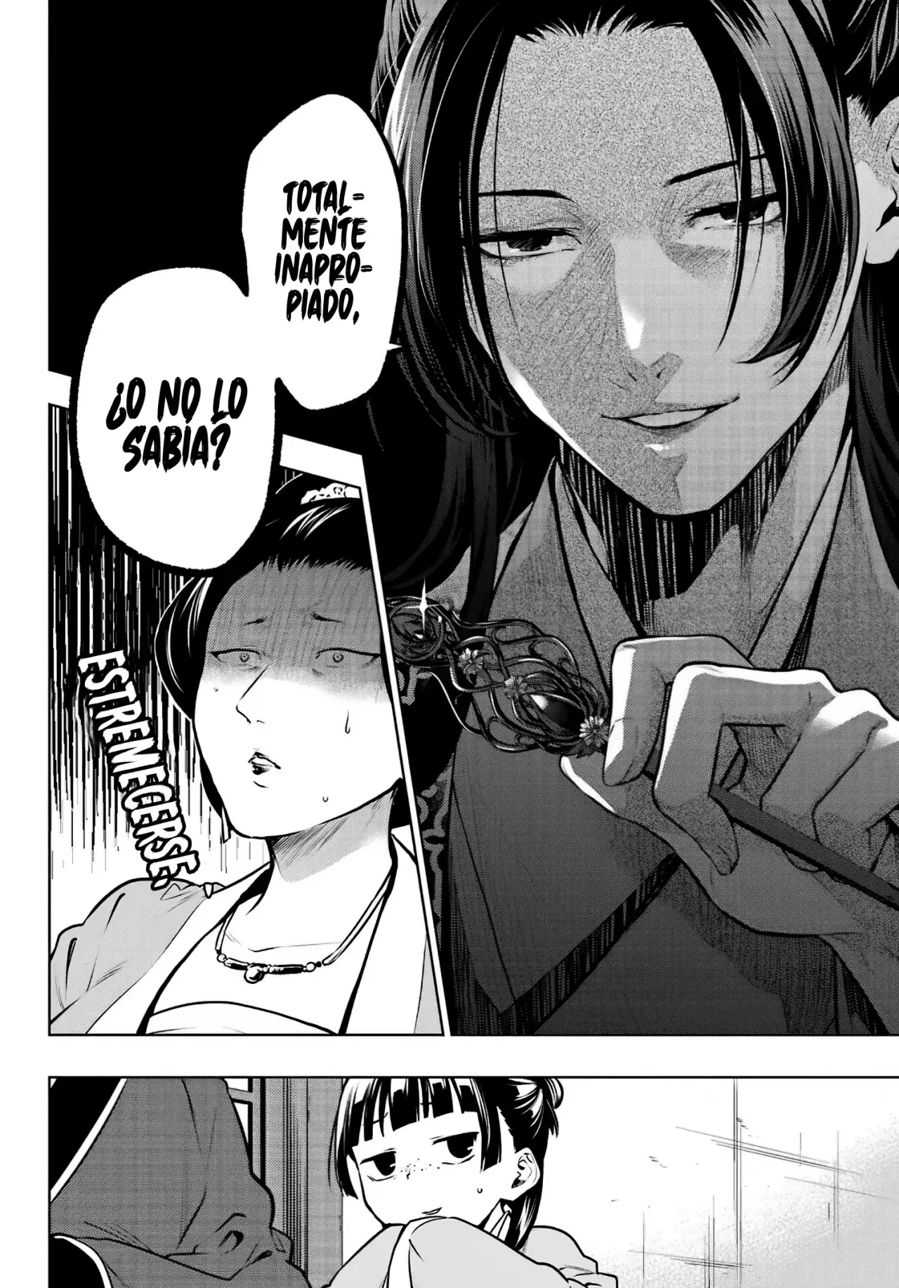 Kusuriya no Hitorigoto Capitulo 68: Los Rumoreados Eunucos y el Helado. página 7