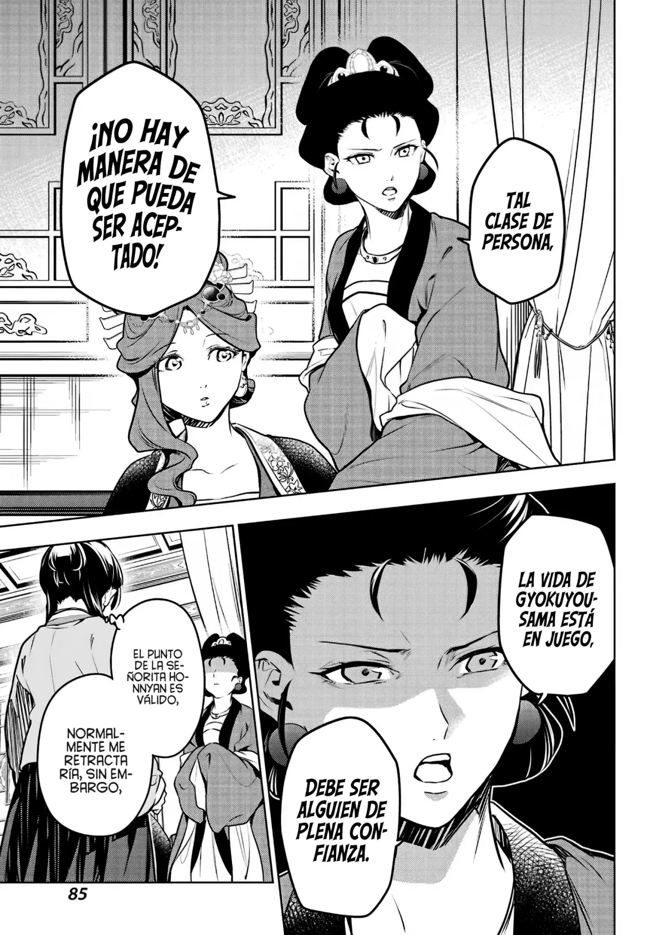 Kusuriya no Hitorigoto Capitulo 69.1: Presentación Podálica página 16