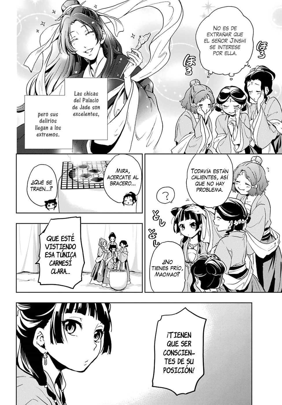 Kusuriya no Hitorigoto Capitulo 7: Fiesta en el jardín (Parte 2) página 12