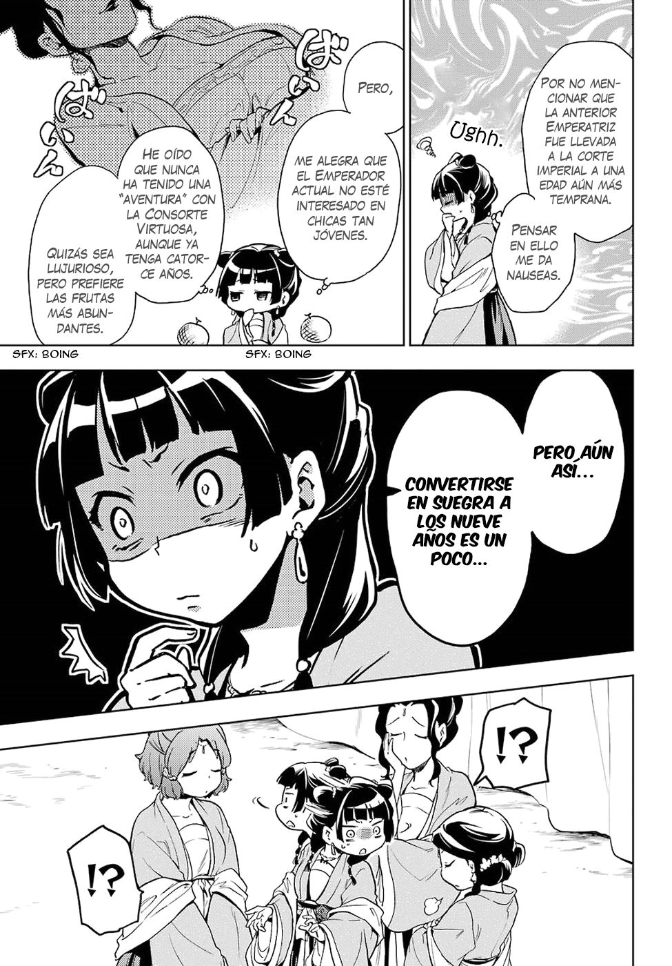 Kusuriya no Hitorigoto Capitulo 7: Fiesta en el jardín (Parte 2) página 15