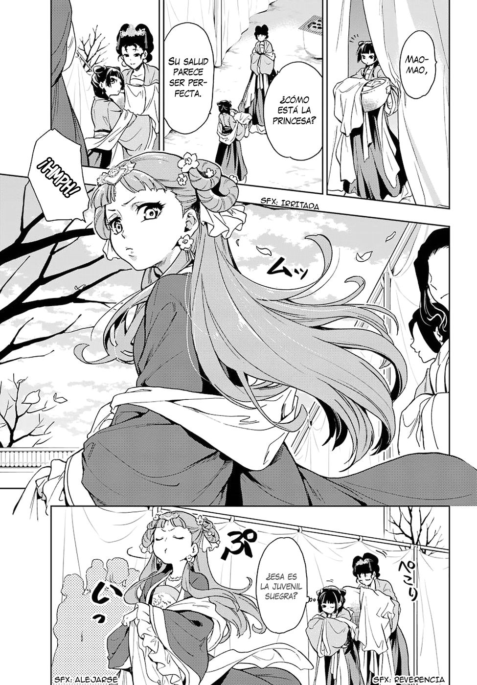 Kusuriya no Hitorigoto Capitulo 7: Fiesta en el jardín (Parte 2) página 17