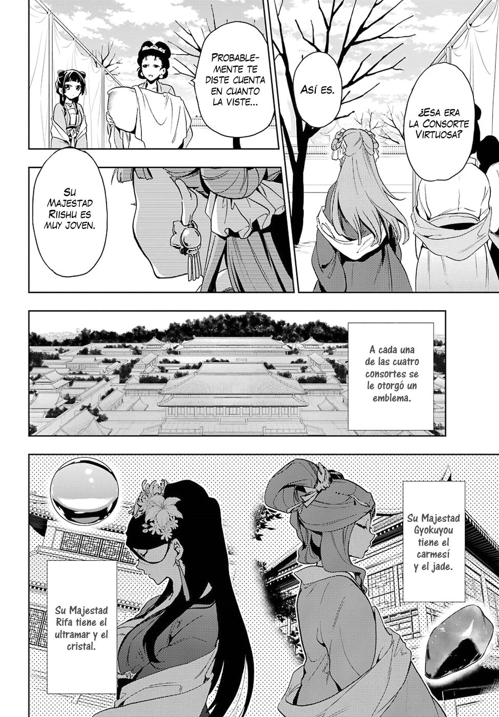 Kusuriya no Hitorigoto Capitulo 7: Fiesta en el jardín (Parte 2) página 18