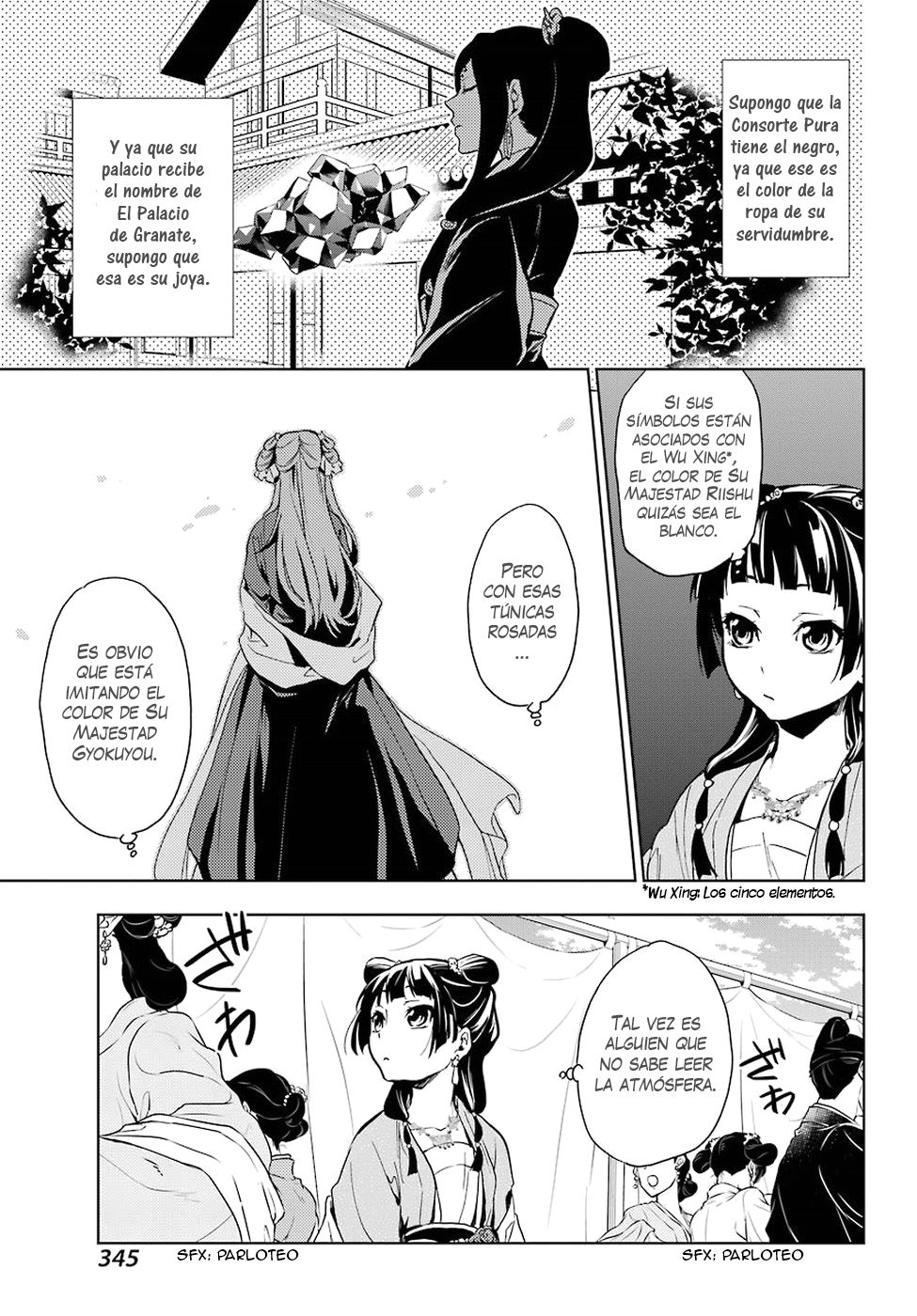 Kusuriya no Hitorigoto Capitulo 7: Fiesta en el jardín (Parte 2) página 19
