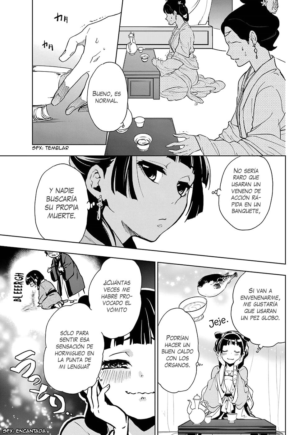 Kusuriya no Hitorigoto Capitulo 7: Fiesta en el jardín (Parte 2) página 34