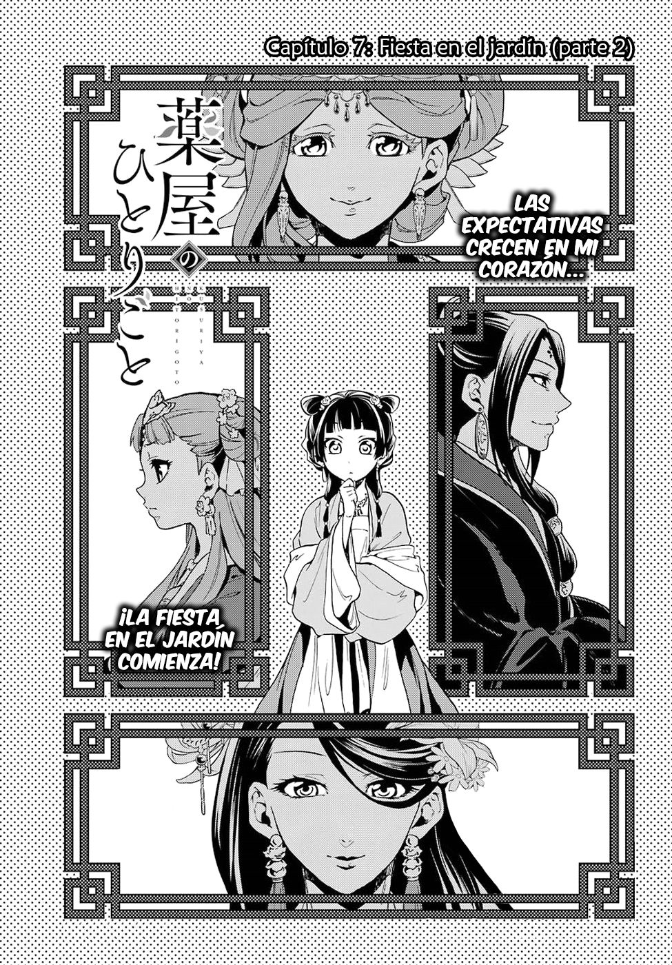 Kusuriya no Hitorigoto Capitulo 7: Fiesta en el jardín (Parte 2) página 4