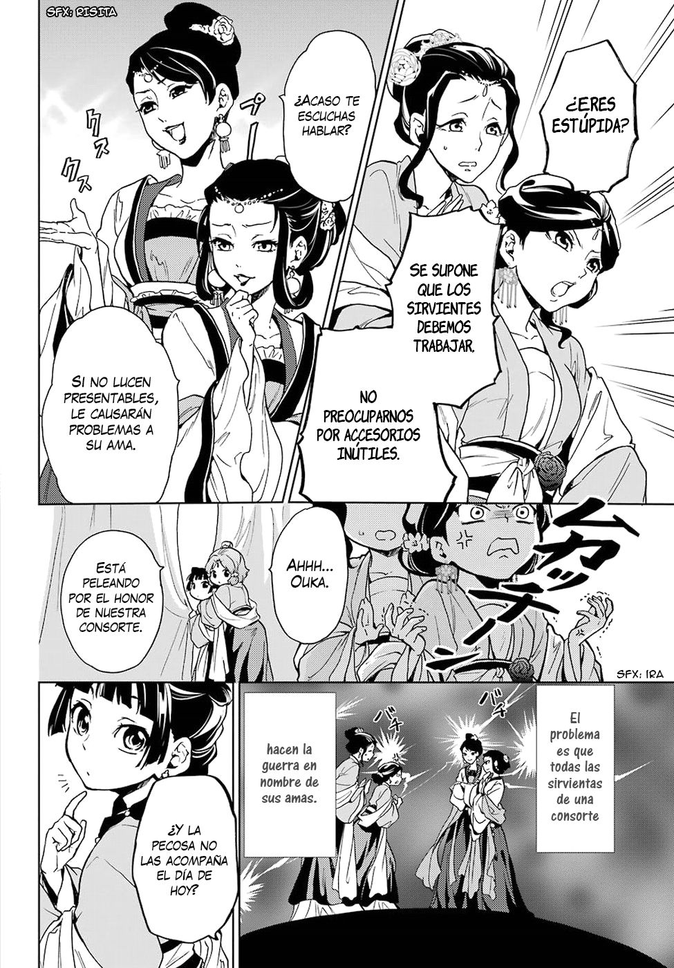 Kusuriya no Hitorigoto Capitulo 7: Fiesta en el jardín (Parte 2) página 6