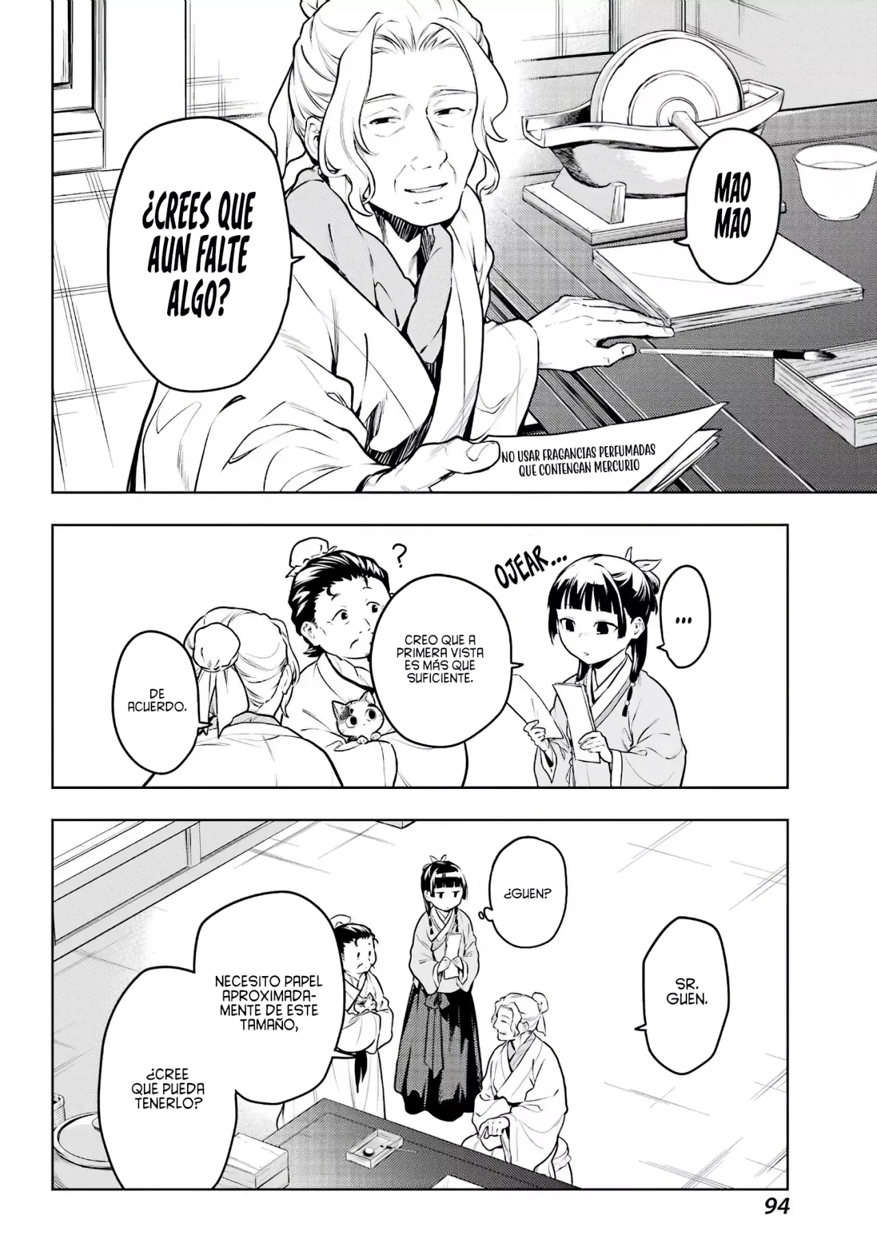 Kusuriya no Hitorigoto Capitulo 70: La Creación de la Malicia. página 10
