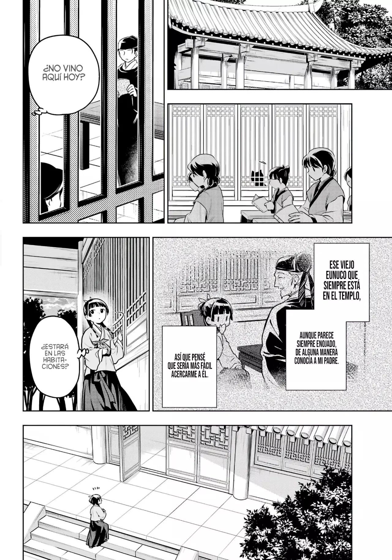 Kusuriya no Hitorigoto Capitulo 70: La Creación de la Malicia. página 16