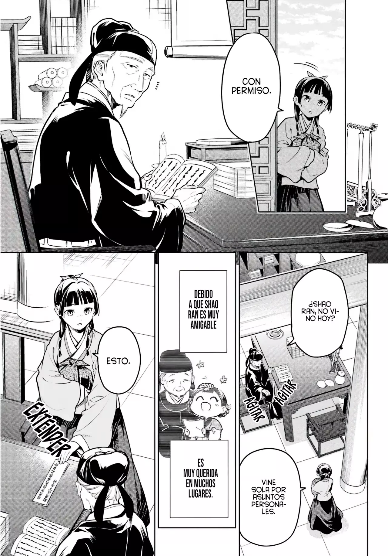 Kusuriya no Hitorigoto Capitulo 70: La Creación de la Malicia. página 17