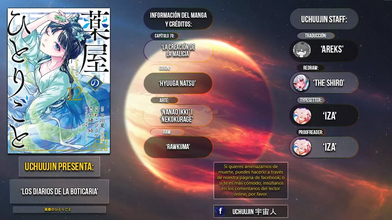 Kusuriya no Hitorigoto Capitulo 70: La Creación de la Malicia. página 2
