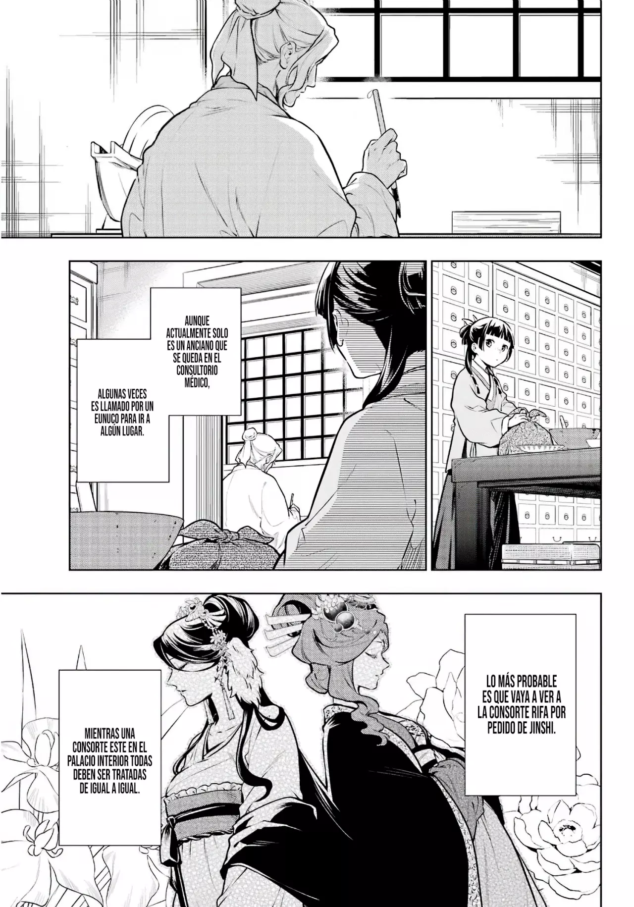 Kusuriya no Hitorigoto Capitulo 70: La Creación de la Malicia. página 7