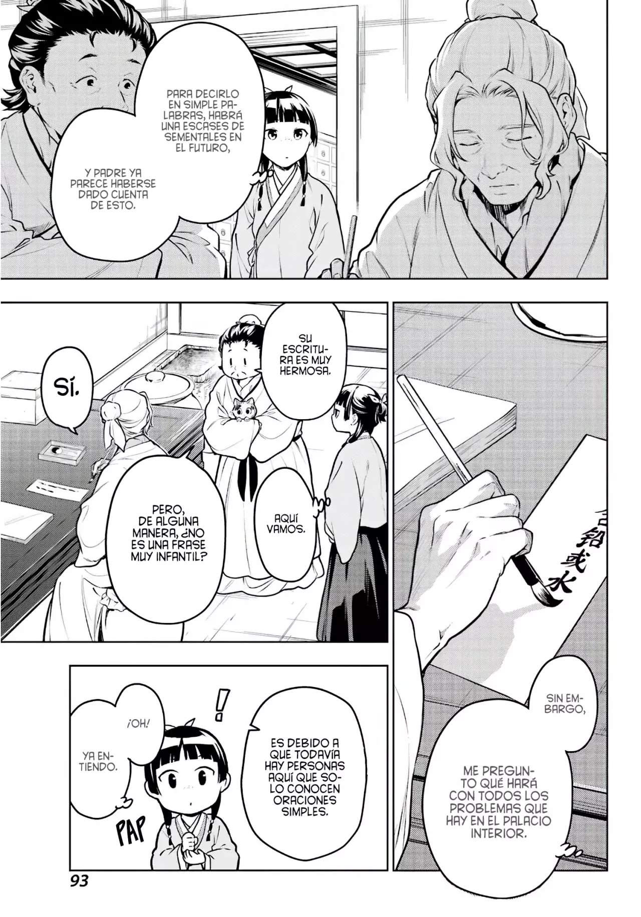 Kusuriya no Hitorigoto Capitulo 70: La Creación de la Malicia. página 9