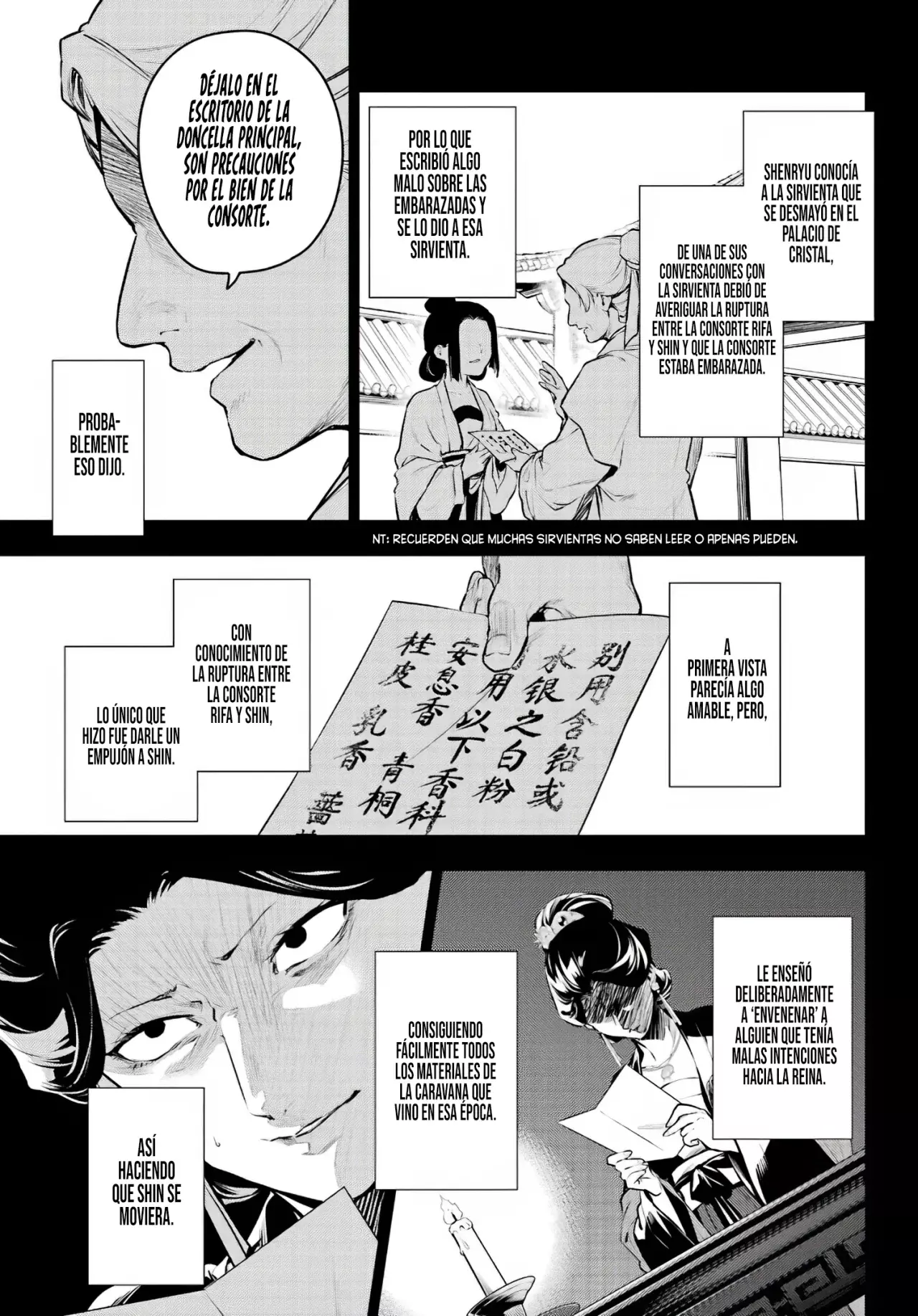 Kusuriya no Hitorigoto Capitulo 71: La Creación de la Malicia [Parte II] página 15