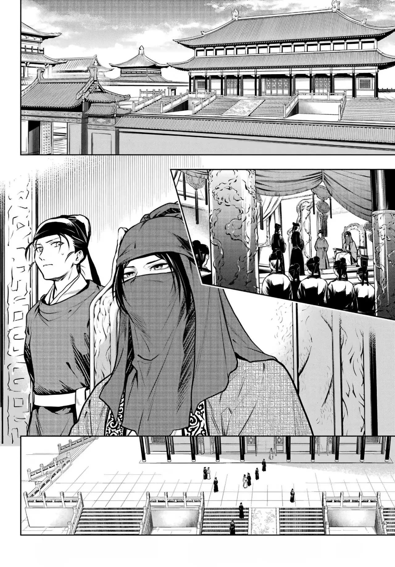 Kusuriya no Hitorigoto Capitulo 72: La Pelea del Zorro y el Tanuki. página 16