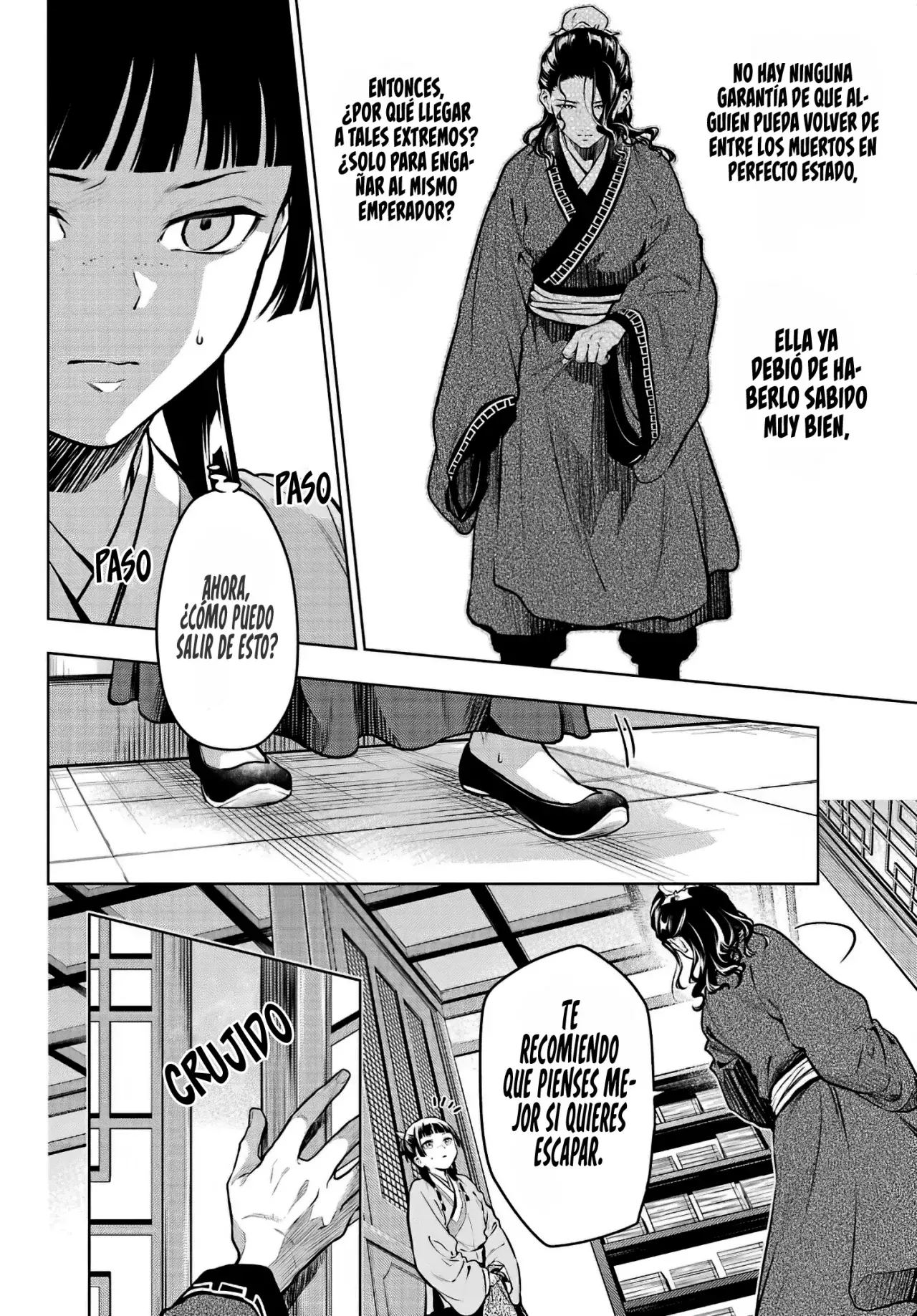 Kusuriya no Hitorigoto Capitulo 72: La Pelea del Zorro y el Tanuki. página 7