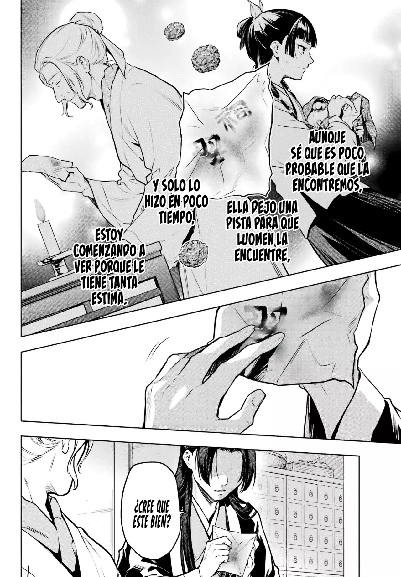 Kusuriya no Hitorigoto Capitulo 73: Persiguiendo las Huellas. página 17