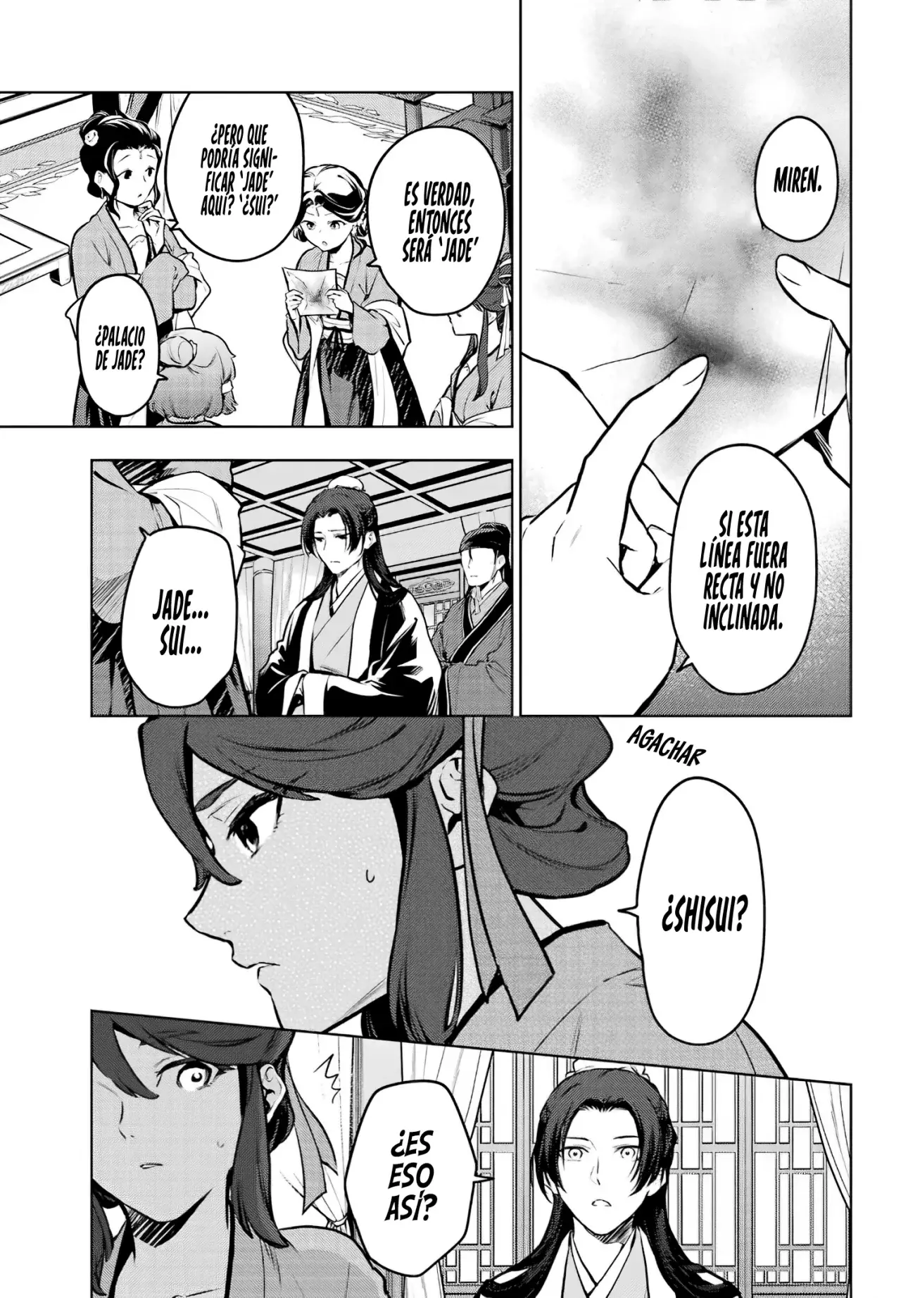 Kusuriya no Hitorigoto Capitulo 73: Persiguiendo las Huellas. página 22