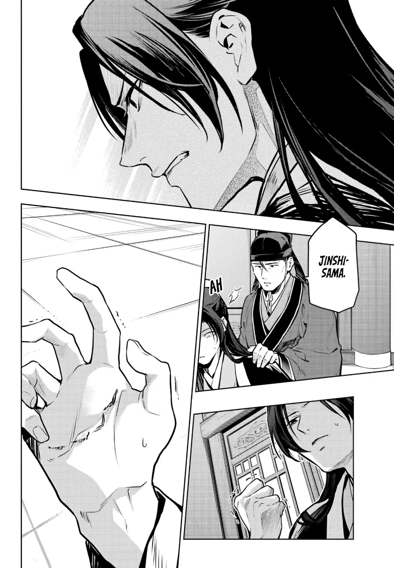 Kusuriya no Hitorigoto Capitulo 73: Persiguiendo las Huellas. página 25
