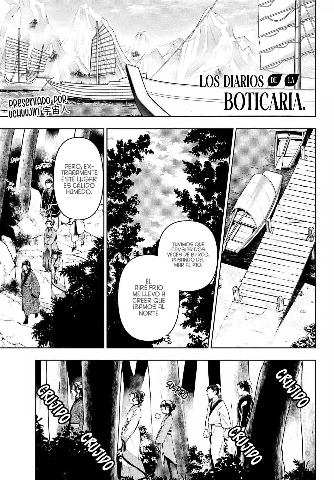 Kusuriya no Hitorigoto Capitulo 74: La Aldea del Zorro. página 11