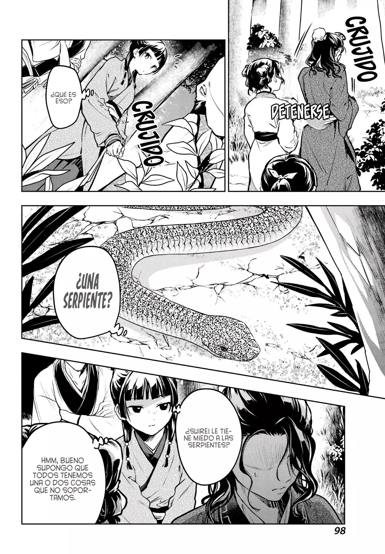 Kusuriya no Hitorigoto Capitulo 74: La Aldea del Zorro. página 14