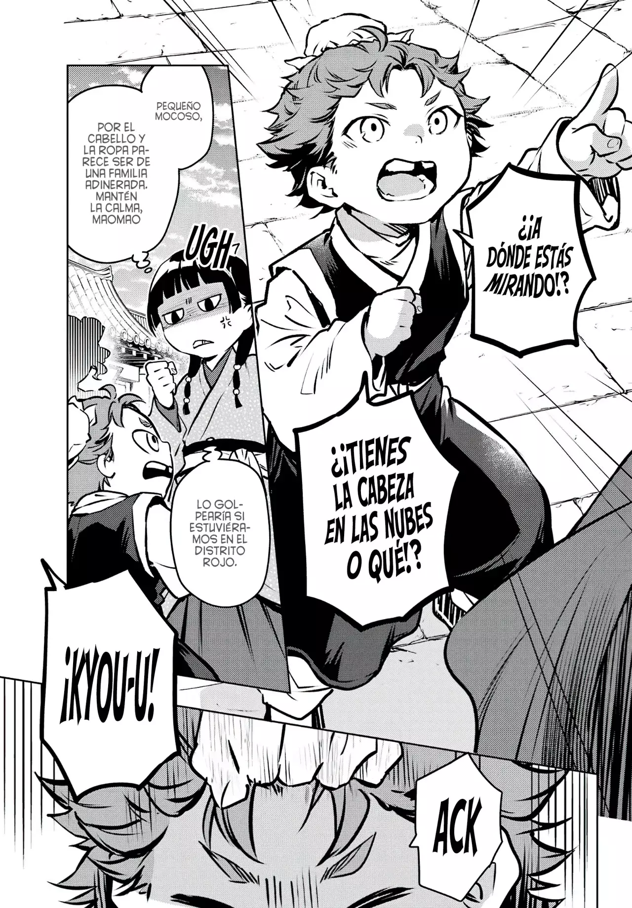 Kusuriya no Hitorigoto Capitulo 74: La Aldea del Zorro. página 29