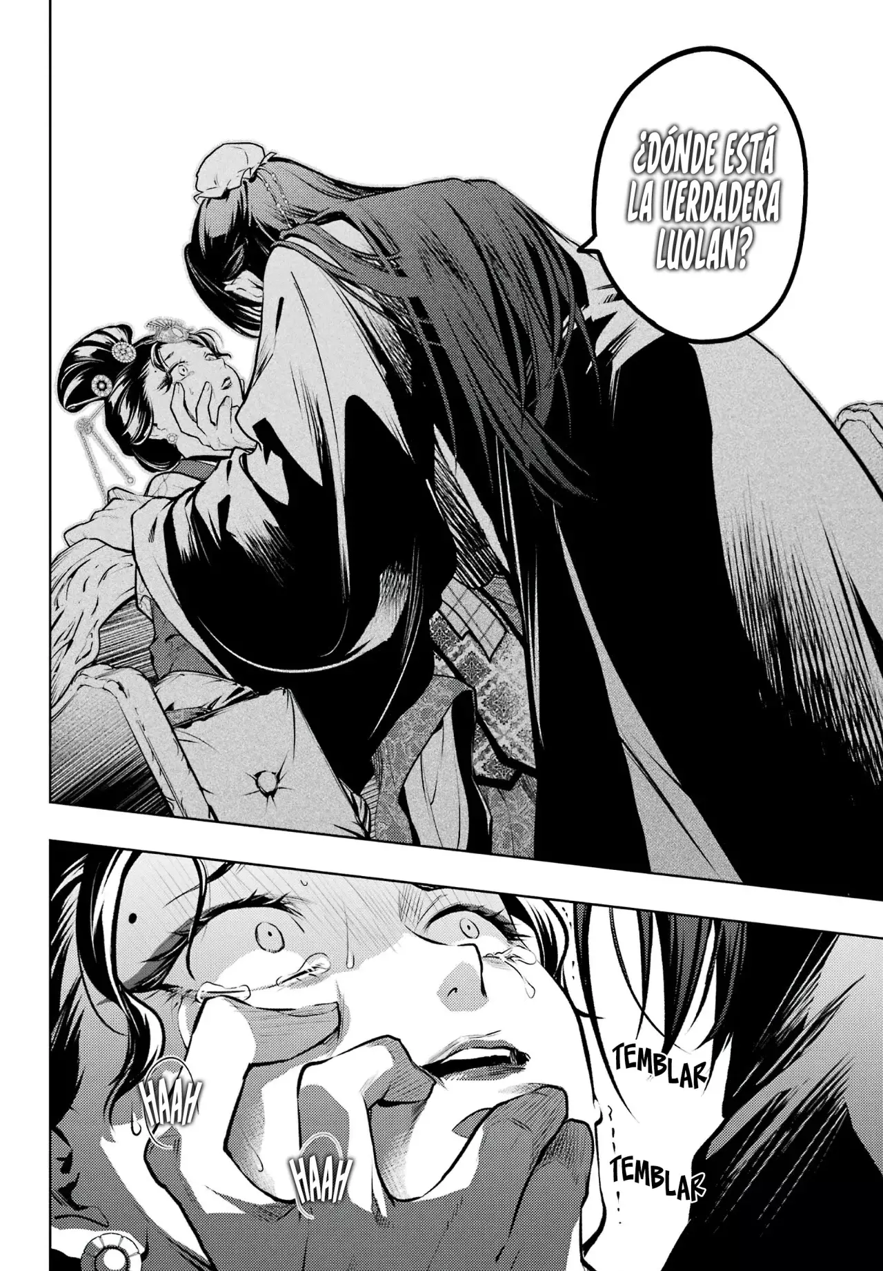 Kusuriya no Hitorigoto Capitulo 75: Plantas de Linterna. página 16