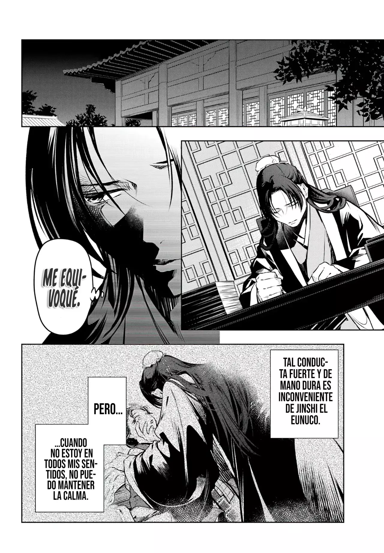 Kusuriya no Hitorigoto Capitulo 75: Plantas de Linterna. página 20