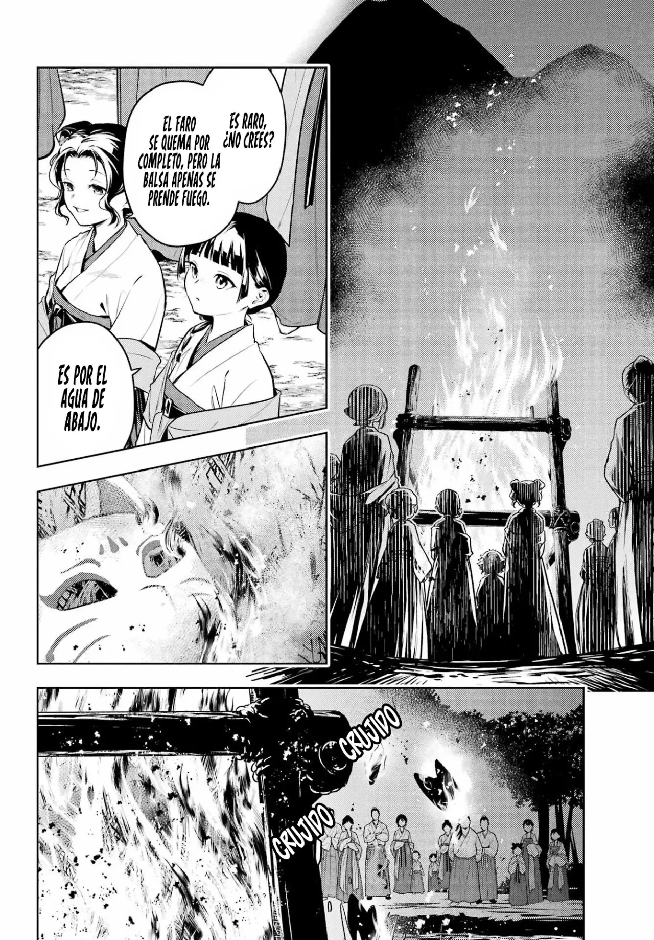 Kusuriya no Hitorigoto Capitulo 76.2: Festival [Parte II] página 25