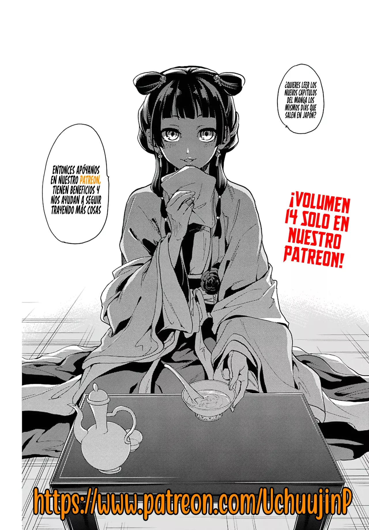 Kusuriya no Hitorigoto Capitulo 76.2: Festival [Parte II] página 35
