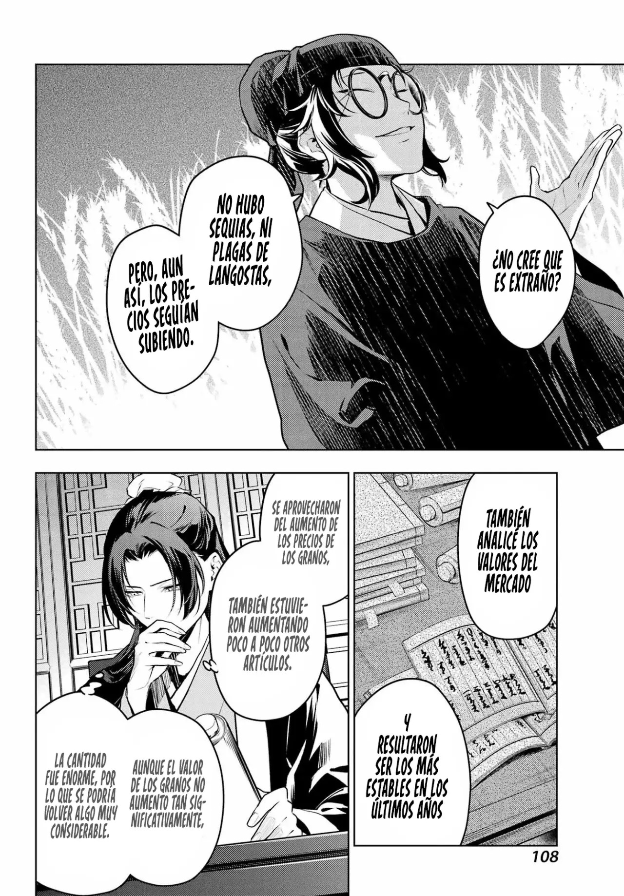 Kusuriya no Hitorigoto Capitulo 76: Festival. página 11