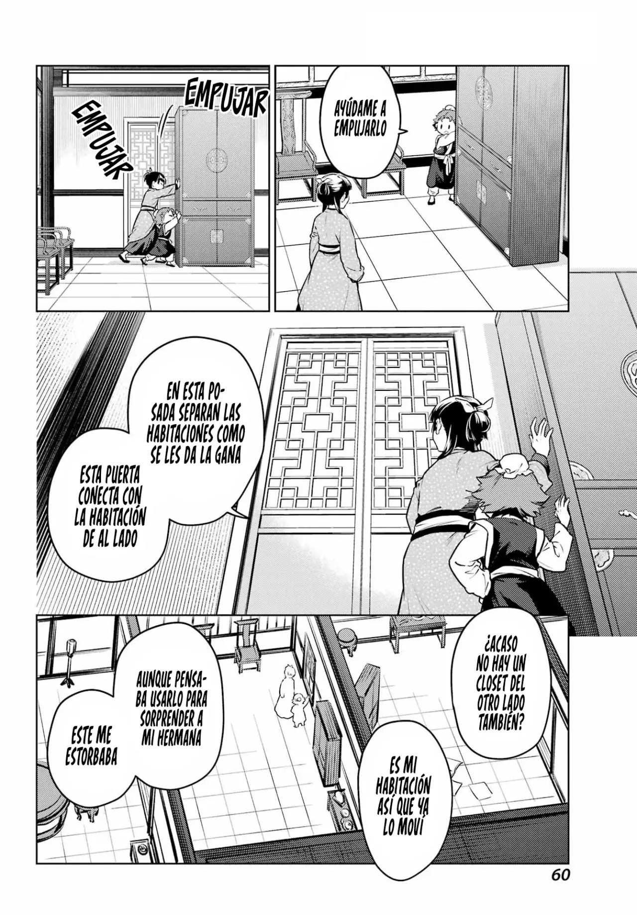 Kusuriya no Hitorigoto Capitulo 77: Lugar de Intercambio página 22
