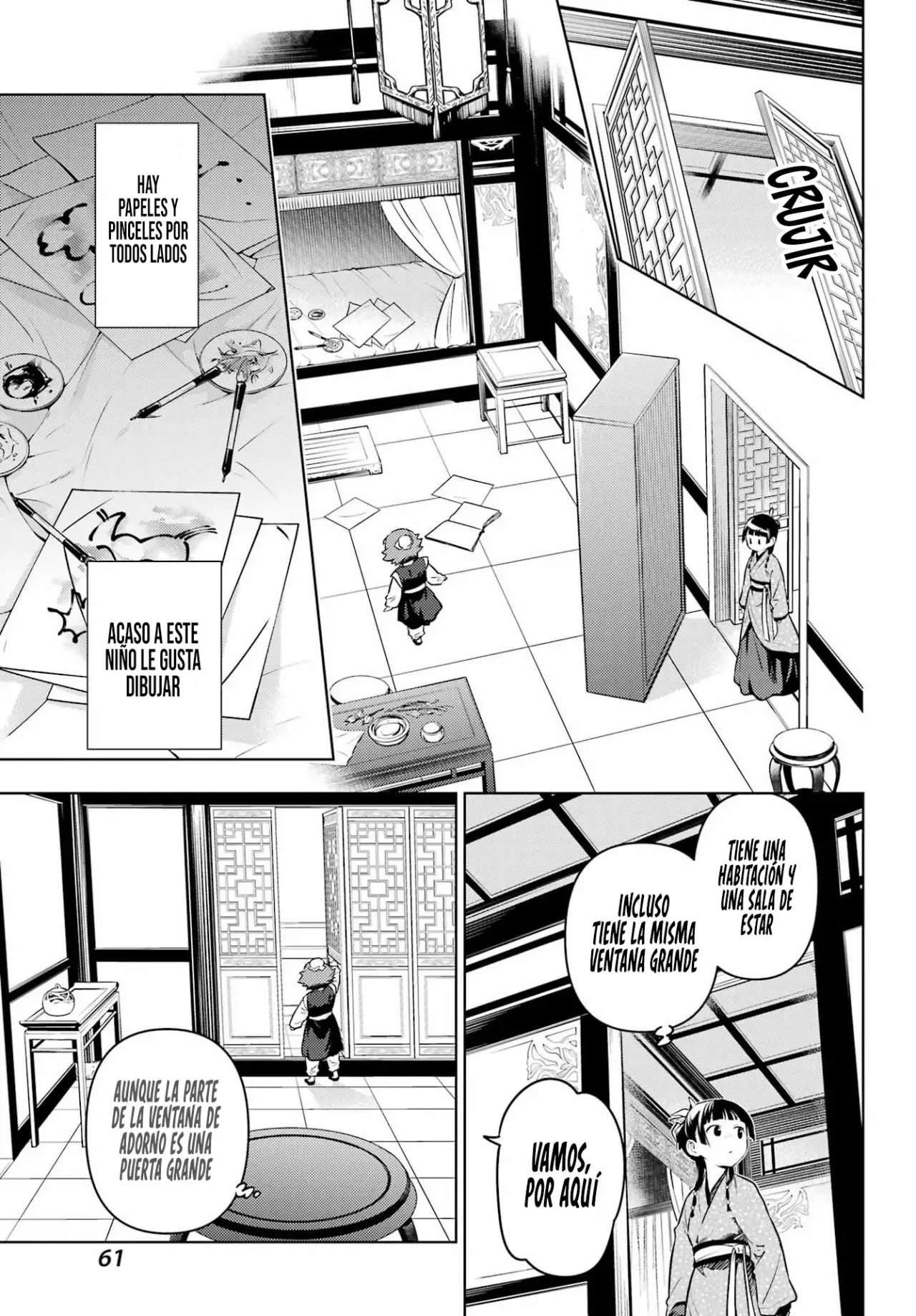 Kusuriya no Hitorigoto Capitulo 77: Lugar de Intercambio página 23