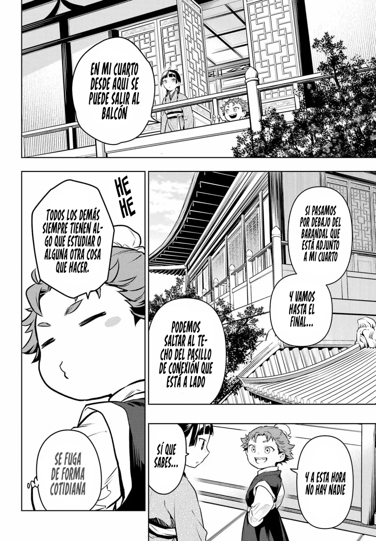 Kusuriya no Hitorigoto Capitulo 77: Lugar de Intercambio página 24