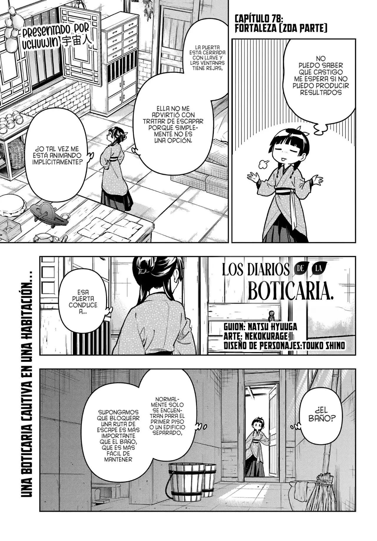 Kusuriya no Hitorigoto Capitulo 78.2: Fortaleza [2da Parte] página 5