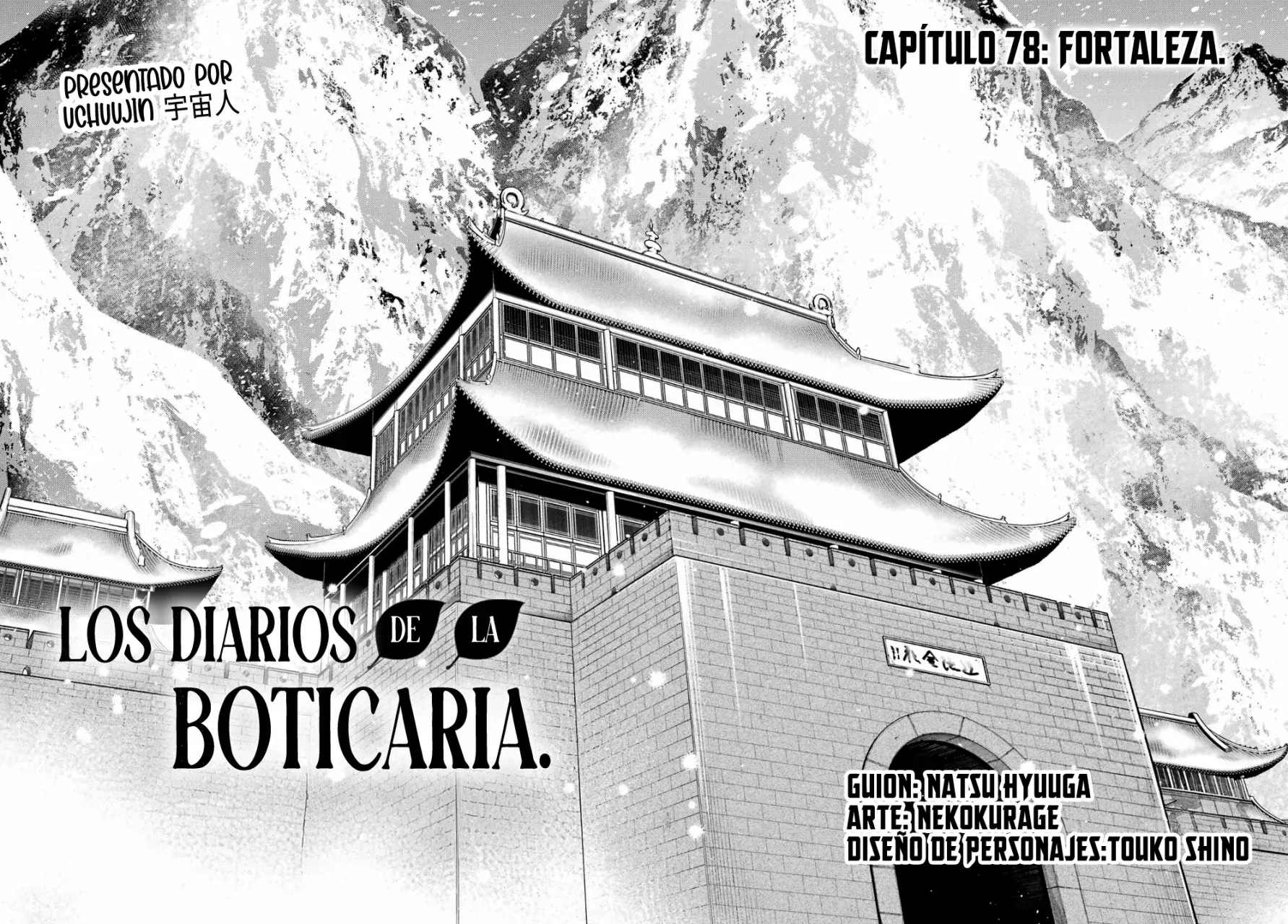 Kusuriya no Hitorigoto Capitulo 78: Fortaleza [1ra Parte] página 12