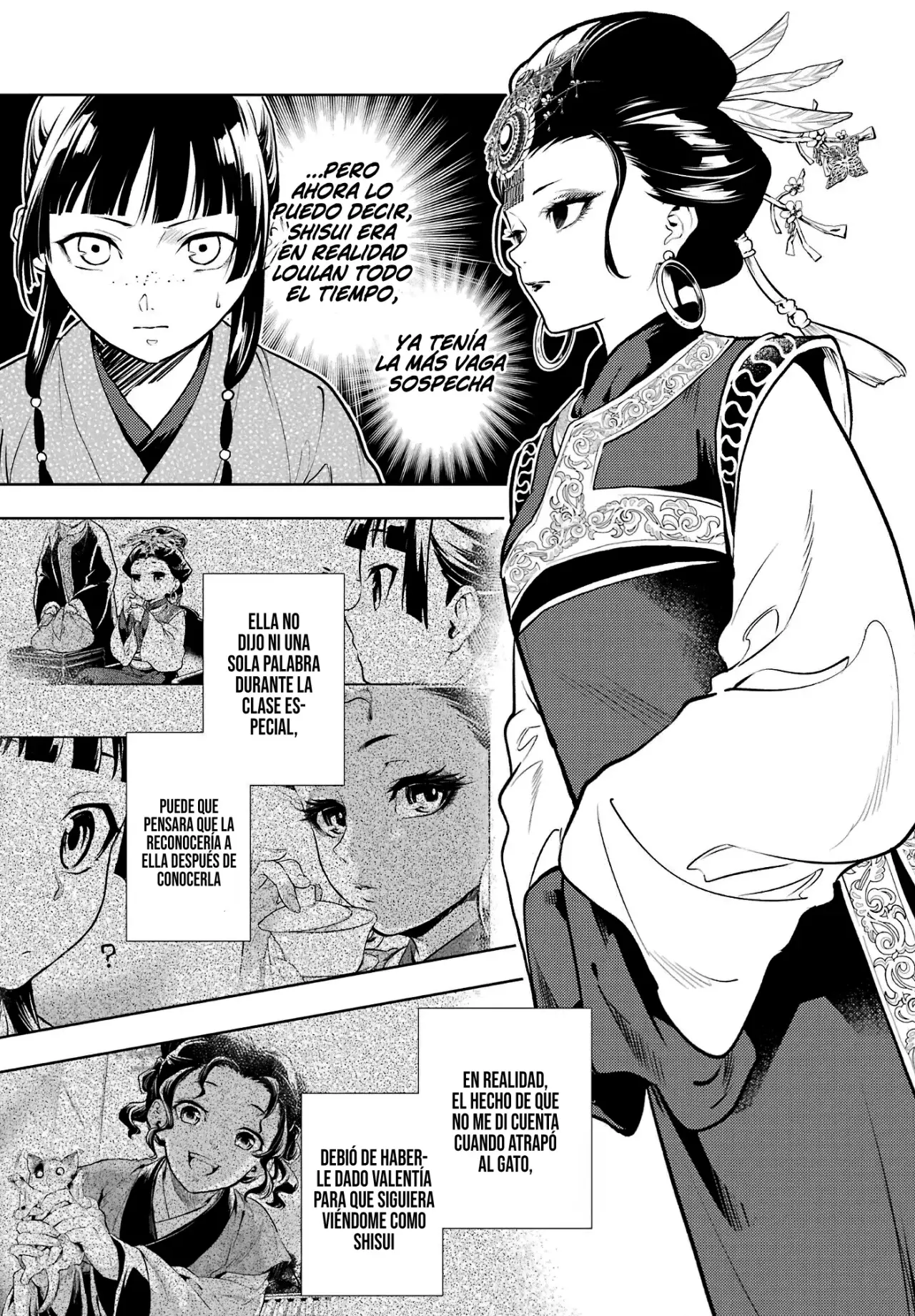 Kusuriya no Hitorigoto Capitulo 78: Fortaleza [1ra Parte] página 5