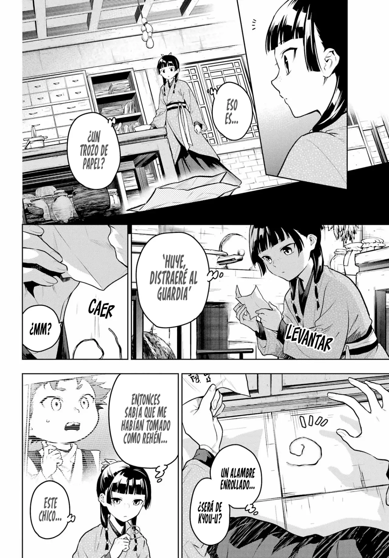 Kusuriya no Hitorigoto Capitulo 79: La Fosa [1ra Parte] página 17