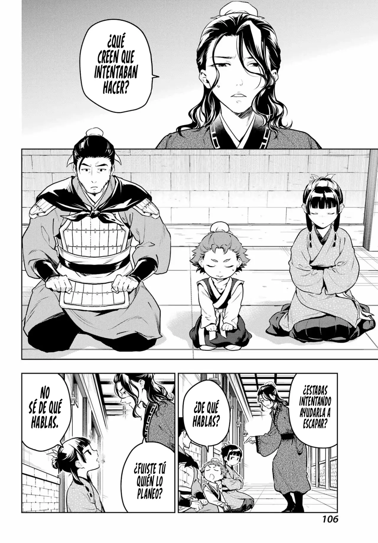 Kusuriya no Hitorigoto Capitulo 79: La Fosa [1ra Parte] página 19