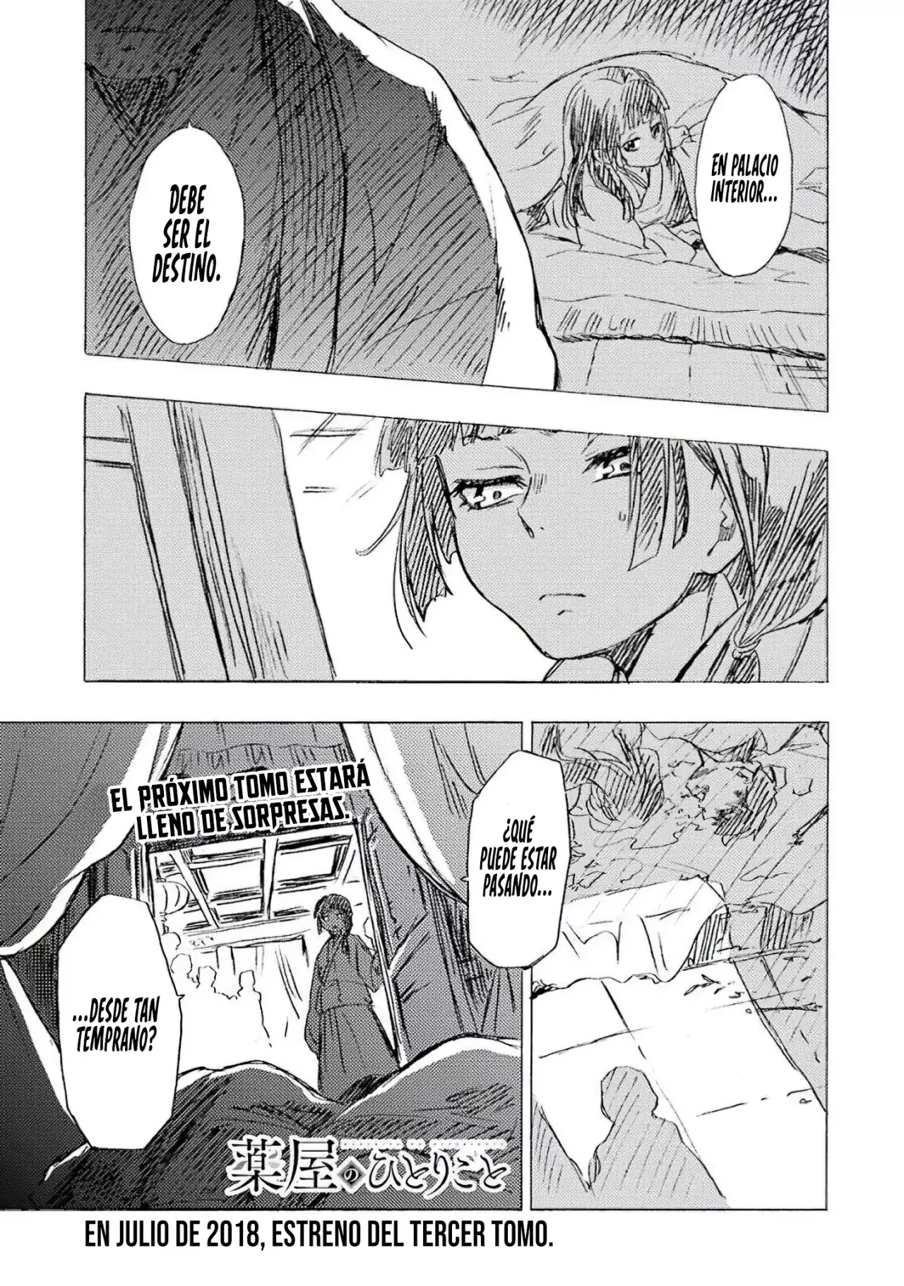 Kusuriya no Hitorigoto Capitulo 8.5: Especiales Volumen 2. página 15