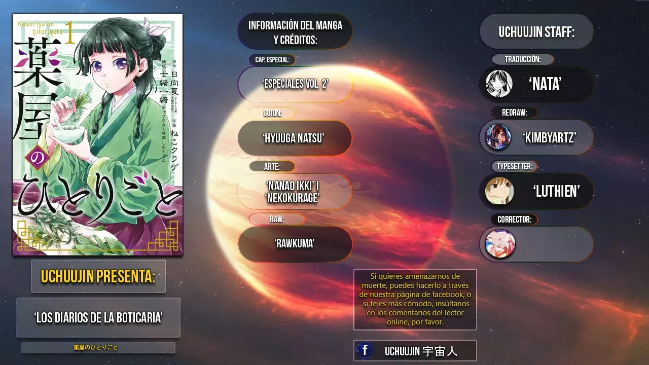 Kusuriya no Hitorigoto Capitulo 8.5: Especiales Volumen 2. página 2