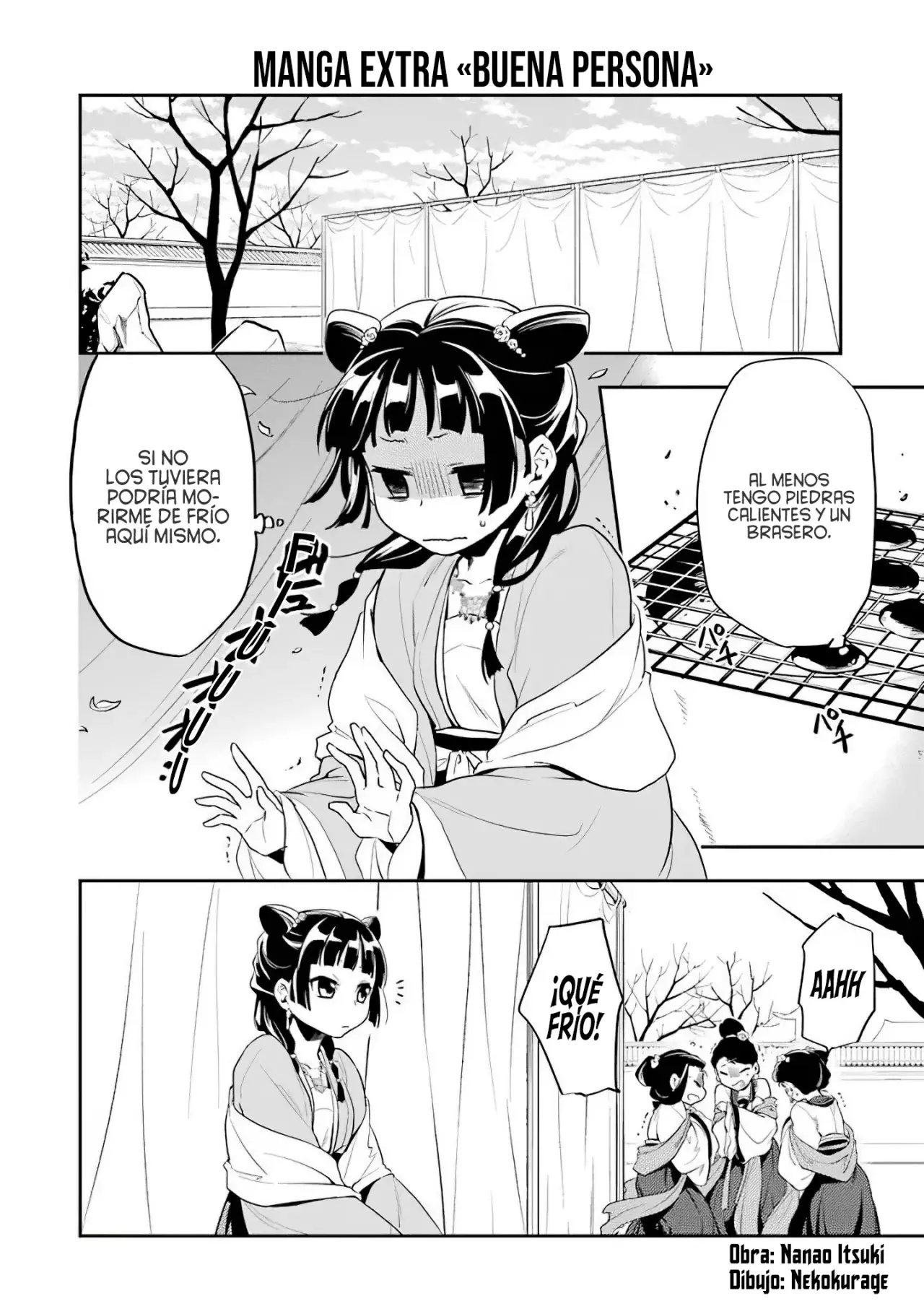 Kusuriya no Hitorigoto Capitulo 8.5: Especiales Volumen 2. página 5