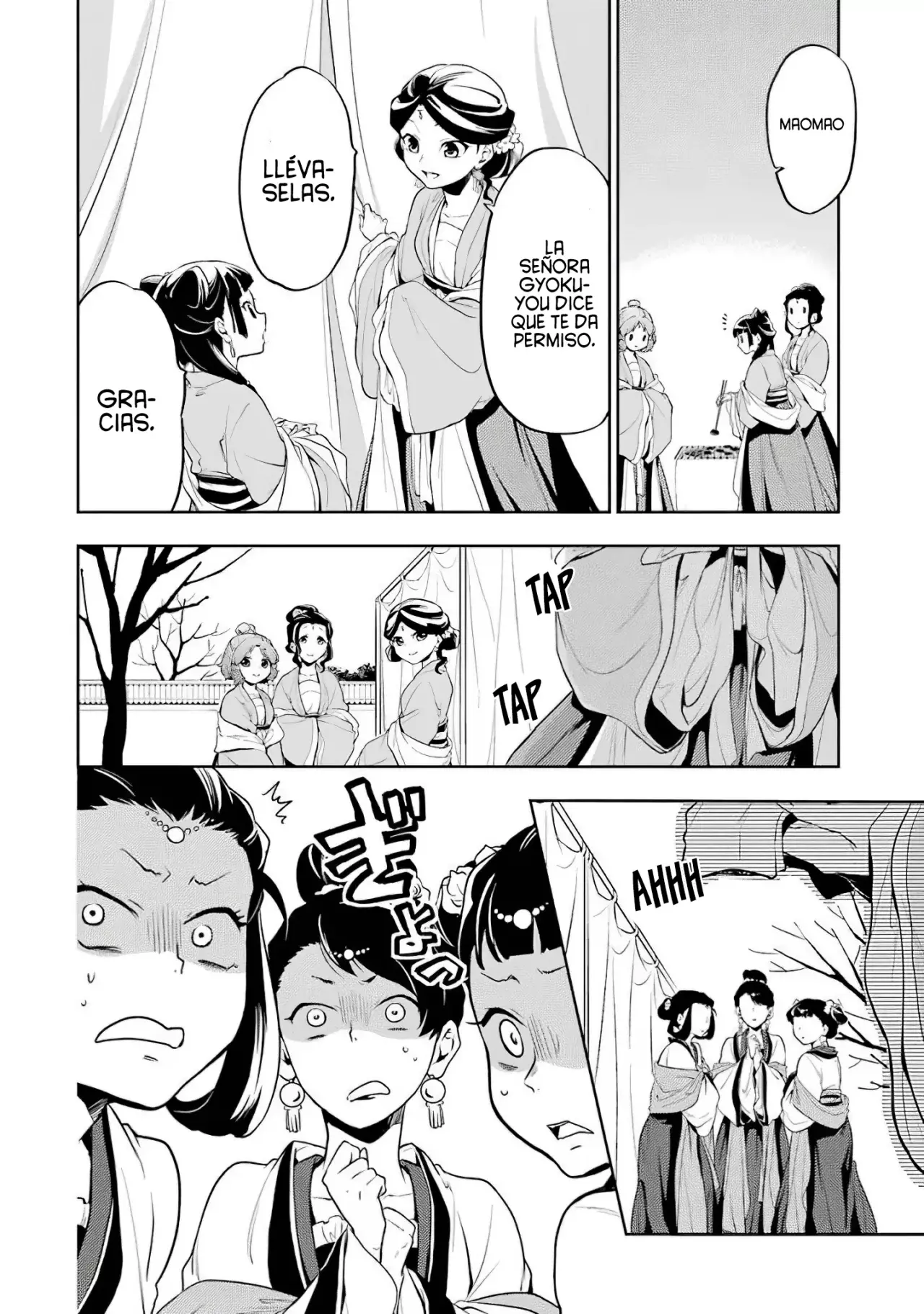 Kusuriya no Hitorigoto Capitulo 8.5: Especiales Volumen 2. página 7