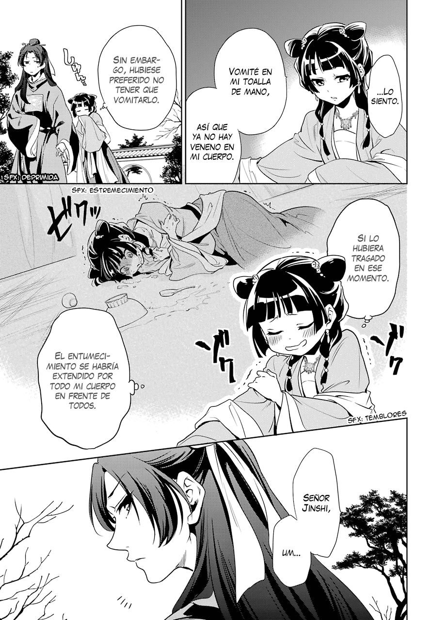 Kusuriya no Hitorigoto Capitulo 8: Fiesta en el jardín (Parte 3) página 10