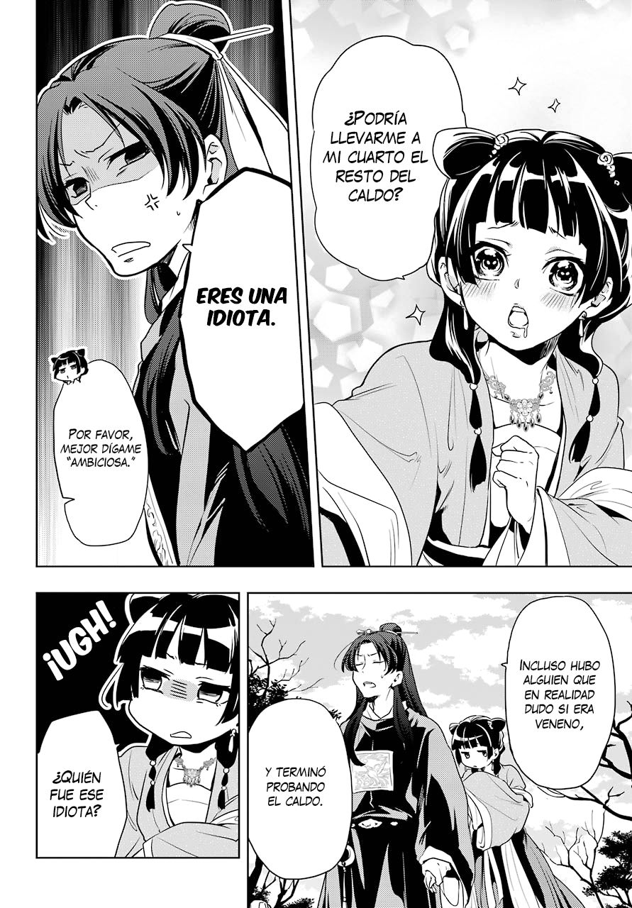 Kusuriya no Hitorigoto Capitulo 8: Fiesta en el jardín (Parte 3) página 11