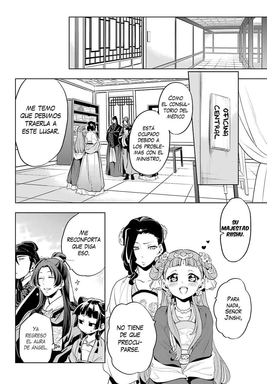Kusuriya no Hitorigoto Capitulo 8: Fiesta en el jardín (Parte 3) página 15