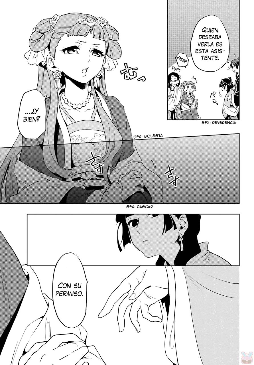 Kusuriya no Hitorigoto Capitulo 8: Fiesta en el jardín (Parte 3) página 16