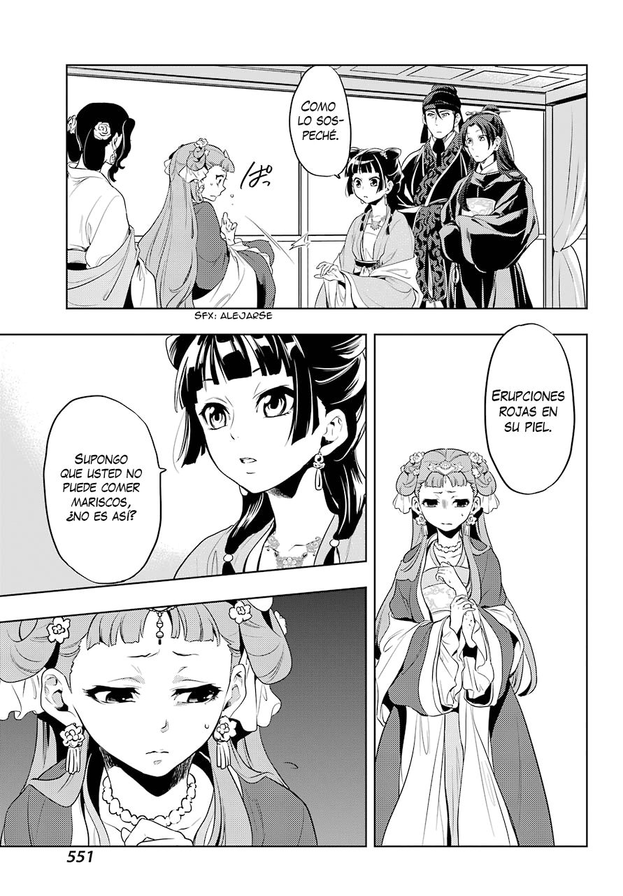 Kusuriya no Hitorigoto Capitulo 8: Fiesta en el jardín (Parte 3) página 18