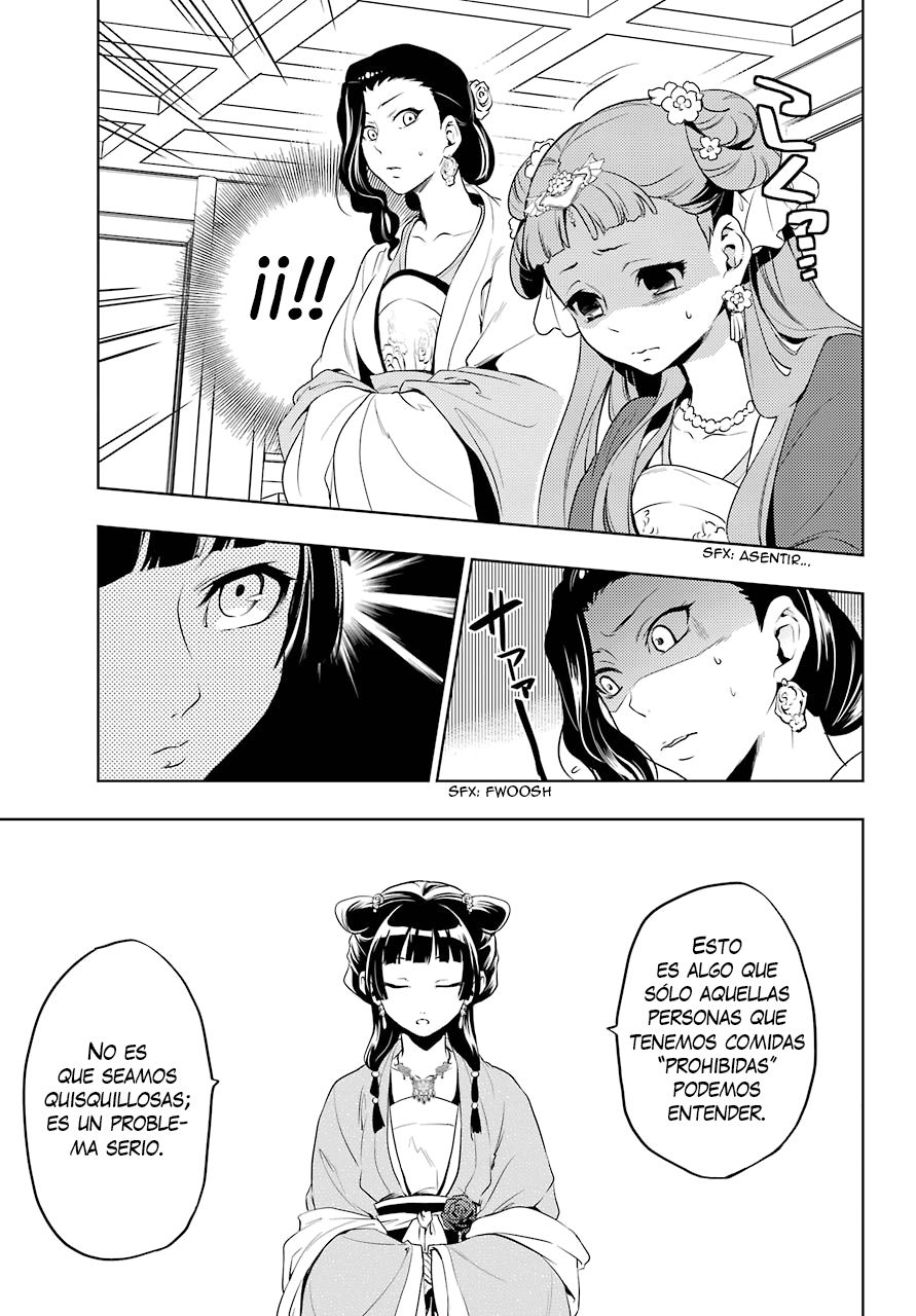 Kusuriya no Hitorigoto Capitulo 8: Fiesta en el jardín (Parte 3) página 24