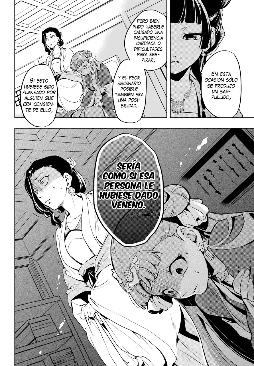 Kusuriya no Hitorigoto Capitulo 8: Fiesta en el jardín (Parte 3) página 25